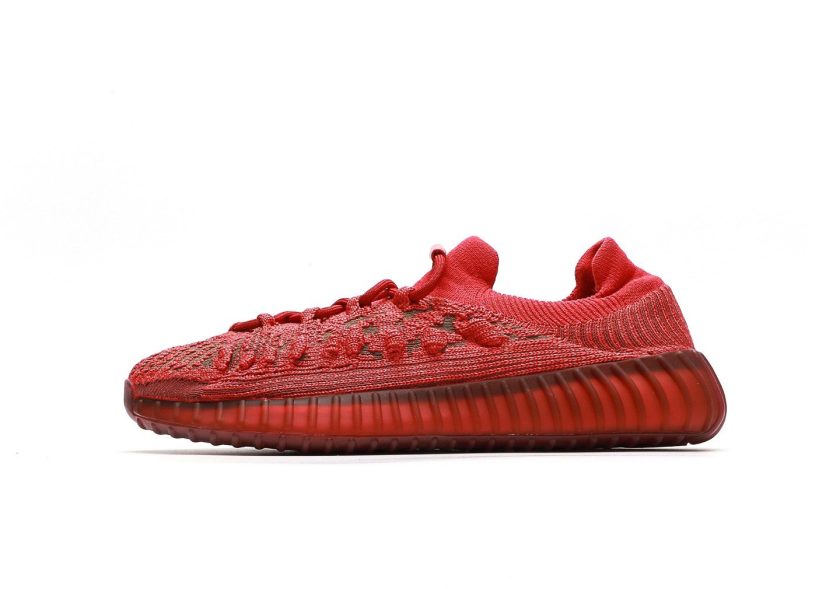 Yeezy Boost 350 V2 CMPCT Slate Red [GODKILLER]