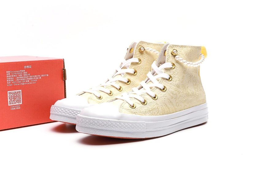 Chuck Taylor All Star 1970s Sneakers Gold - Image 8